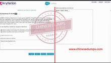 SALESFORCE CERTIFIED AI SPECIALIST