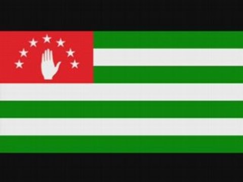 National anthem of Republic of Abkhazia (instrumental 2)