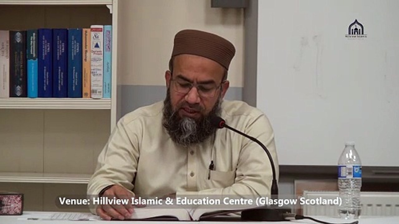 3/4, 45. Weekly Dars-e-Quran, Topic: Azwaj e Mustafa PBUH Lecturer: Hafiz Muhammad Imtiaz Ali  Surah: Al-Nisa,  Para: 4, Verses: Ayah 2 & onwards  Date: Thursday, 08 January 2026 Venue: Hillview Islamic & Education Centre Location: Glasgow, Scotland, Unit
