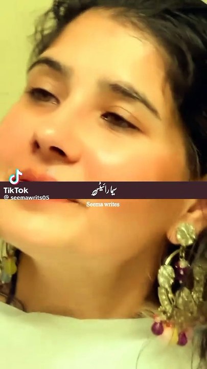 kal v tare ty maan brha c