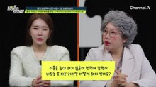 아이 때문에 남편의 불륜을 용서했다? 의뢰인의 힘겨운 선택! 과연 옳았을까?