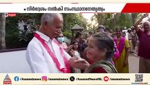 രക്തസാക്ഷി ഫണ്ട് ആരോപണം; വരവുചെലവ് കണക്ക് പുറത്തുവിടാൻ സിപിഎം | Martyr’s Fund Scam