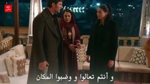 مسلسل الخليفة الحلقة 18 مترجمة القسم الاول