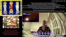 260202楞严咒金刚经于佳木斯父母家