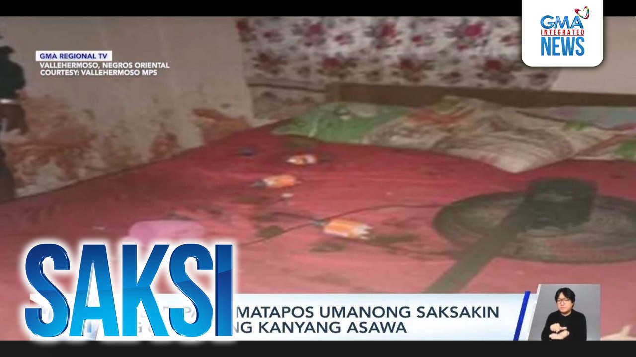 Babae, patay matapos umanong saksakin ng 63 beses ng kanyang asawa | Saksi