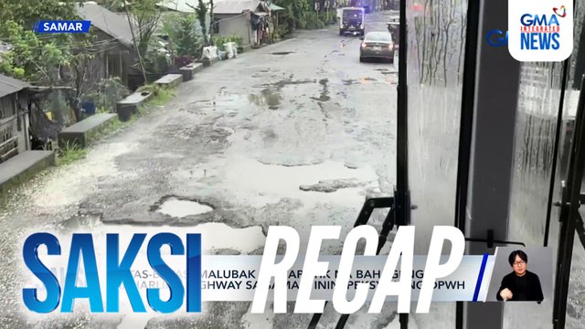 Saksi: (Part 2) panibagong impeachment complaint vs VP Sara Duterte, inihain; 2 impeachmen complaint kay PBBM, idineklarang sufficient in form; Maharlika Highway, ininspeksyon ng DPWH | Saksi