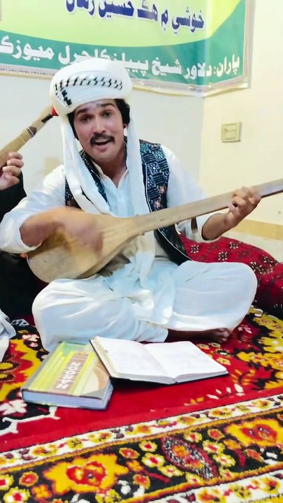 a naz husne wala