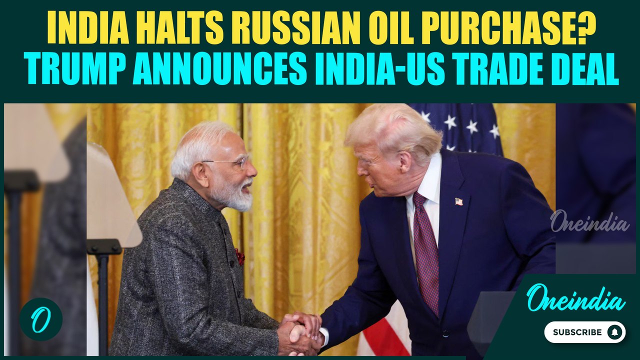 India-US Trade Deal BREAKING: Trump Speaks to Modi; Tariff Reduced to 18% | India STOPS Russia Oil?