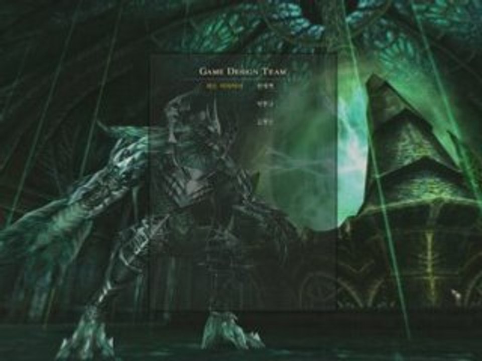 Lineage 2 - The Chaotic Throne 2: Gracia - Login Screen