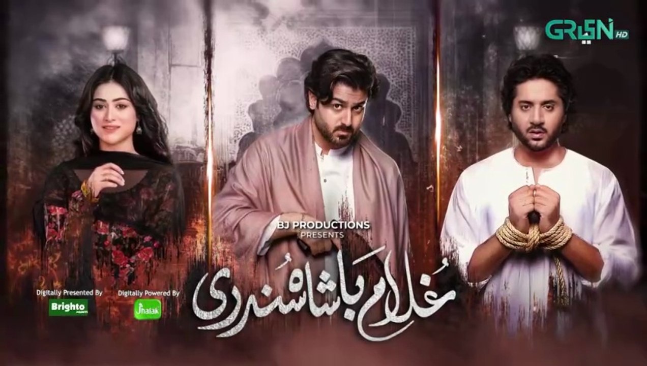 Ghulam_Bashah_Sundri_Ep_07_Subtitle_2nd_Feb_2026_Digitally_Brighto_Paints_Jhalak_Beauty_Cream