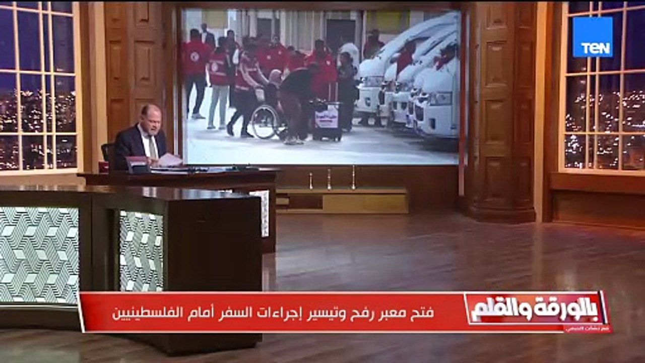 الديهي: بعد فتح معبر رفح، مصر تتعامل بذكاء كبير للتصدي لمحاولات إسرائيل وسعيها لتفخيخ المشهد