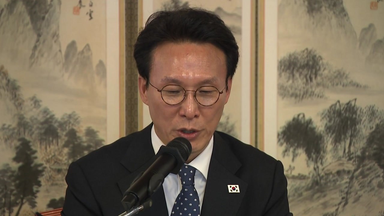 김 총리 "부동산 정책 기조 일관되게 유지할 것" / YTN