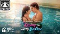 🏳️‍🌈💙✴️🔴 1501 1901 Kissing The Wrong Brother ⚡ 🌹Ea Filmbox