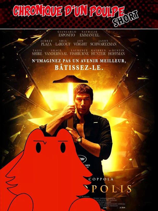 Les productions catastrophiques - CDP Short (Cinéma)