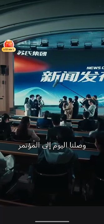 الحارس الشخصي الذي لا يقهر. 1ا