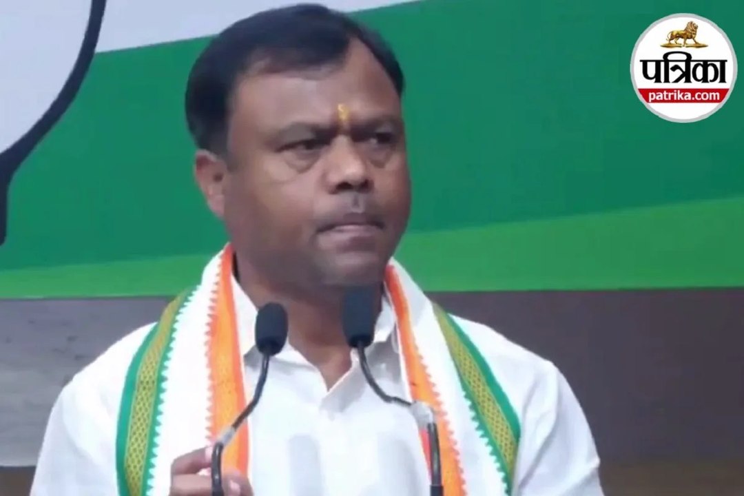 Raipur: कांग्रेस ने धान खरीदी को लेकर छत्तीसगढ़...