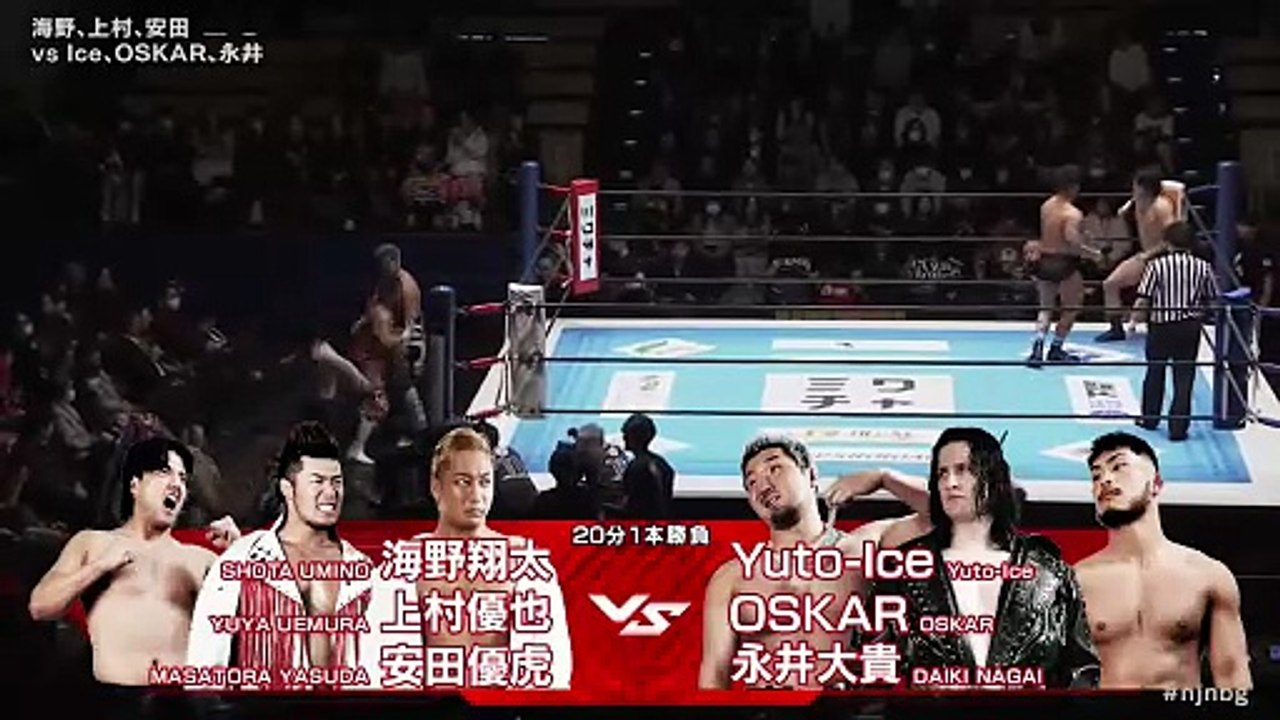 Masatora Yasuda, Shota Umino & Yuya Uemura vs. Unbound Co. (Daiki Nagai, OSKAR & Yuto-Ice): NJPW Road To The New Beginning 2026 Day 6 (2/2/2026)