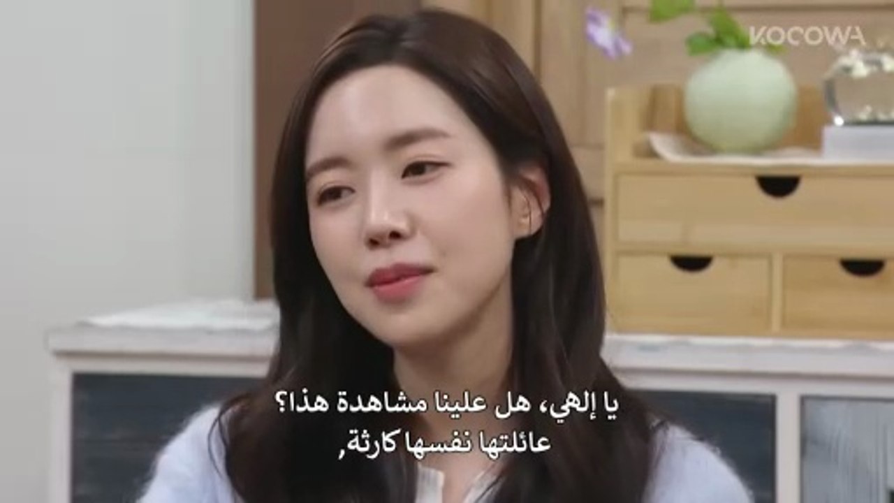 مسلسل كوري وصفة من اجل الحب حلقة 2 مترجمة وصفة...