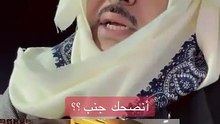 خلاف احمد العديم وقروب ابو حصة