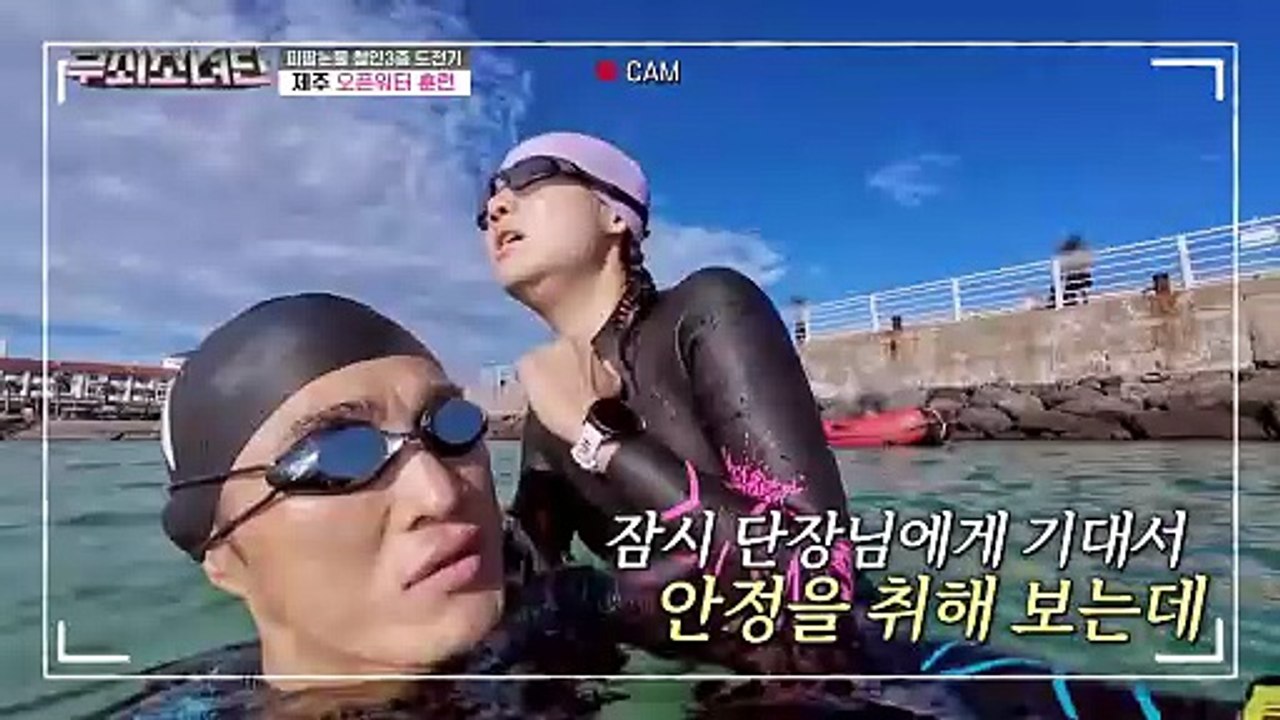 🇰🇷EP. 6 IRON GIRLS | HD 1080P | ENG SUB | KOREAN VARIETY