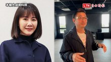 謝家承諾國民黨不選彰化縣長 謝典霖爆：姊姊謝衣鳯逕自參選