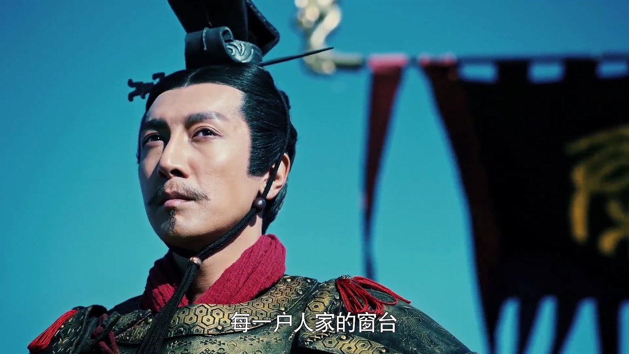 The Qin Empire 4 FullHD EP16