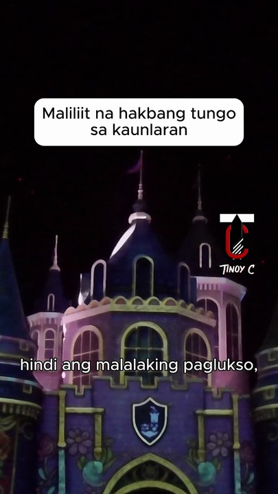 Maliliit na hakbang tungo sa kaunlaran