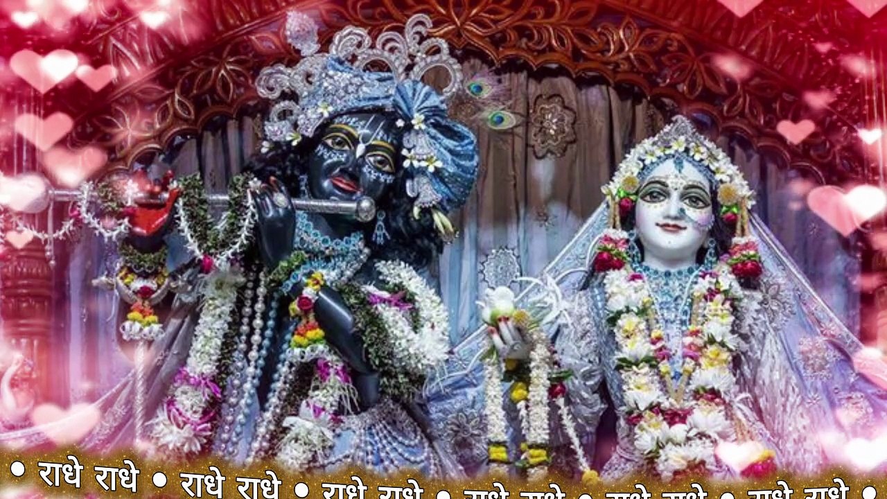 राधा रानी कर दो करुणा 🙏 | प्रेम और शांति से भरा भावुक भजन | Radhe Radhe