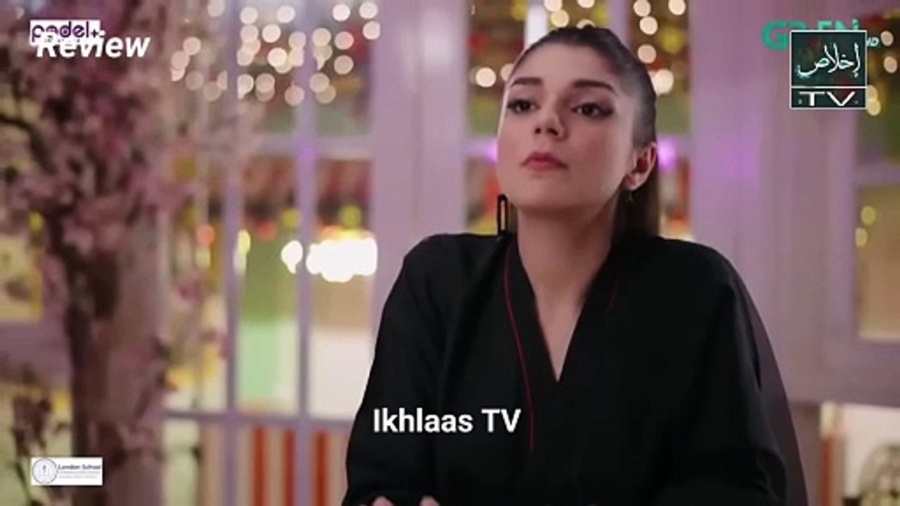 Muamma _ Episode 13 [Eng Sub] - 2nd Feb 2026 [ Saba Qamar & Ali Ansari ] HUM TV Drama - HD Review