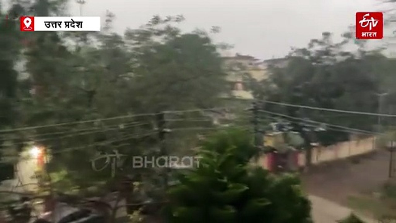 यूपी में जोरदार गरज-चमक के साथ बारिश का अलर्ट; लखनऊ-कानपुर में बारिश, तेज हवाओं से ठंडक बढ़ी