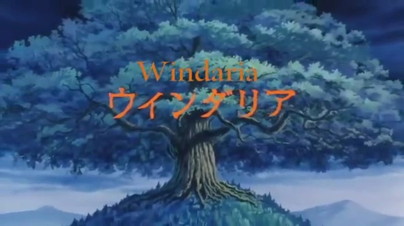 ウインダリア _ Dôwa meita senshi Windaria - 1986 - full film | English Subtitle VHS