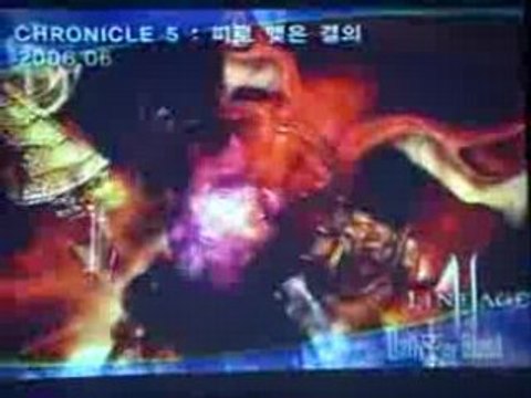Lineage 2 Korean Presentation Movie
