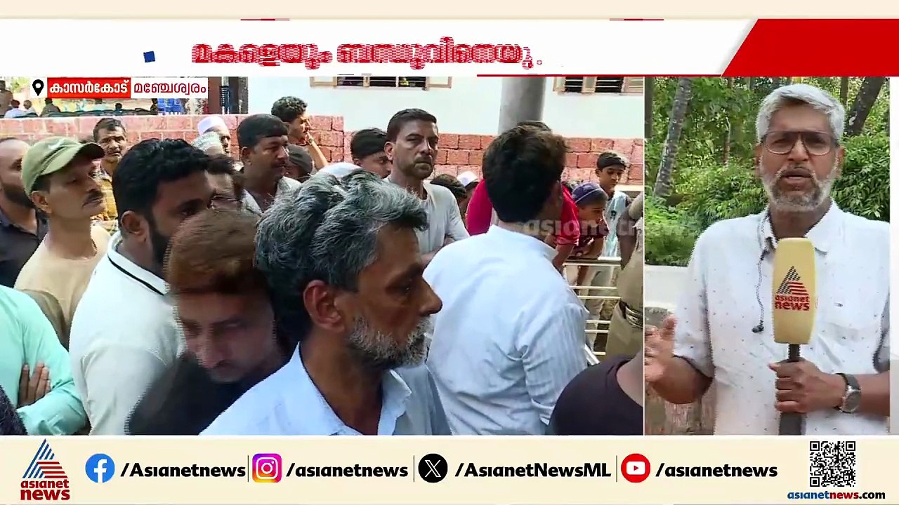 തുമിനാട് കൊലപാതകം; പ്രതിയുടെ ആക്രമണത്തിൽ പരിക്ക...