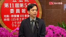 內政部送簡體公文給李貞秀 牛煦庭酸：幫共產黨跑公文 連國格都不顧