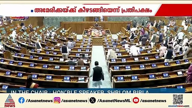 അമേരിക്കയുമായുള്ള വ്യാപാര കരാർ; ഉദ്പാദന രം​ഗത്ത് വൻ നേട്ടമുണ്ടാക്കുമെന്ന് പ്രധാനമന്ത്രി