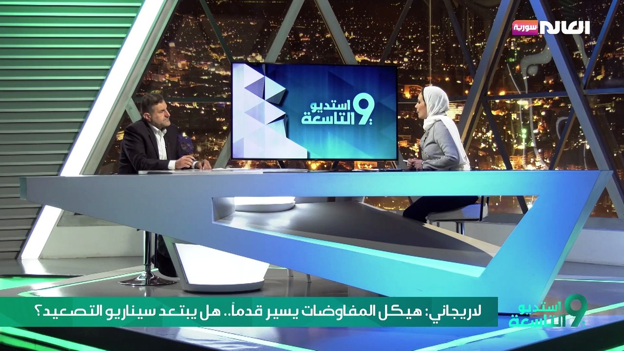 لاريجاني يعلن: هيكل المفاوضات يسير قدماً.. هل يبتعد سيناريو التصعيد؟