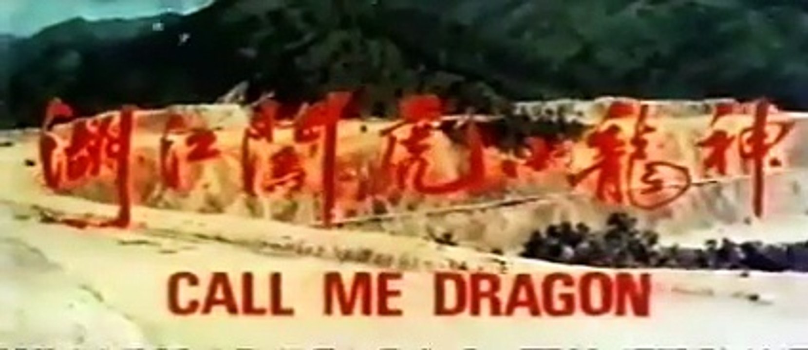 Call Me Dragon (1974) // Classic Kung Fu Movies
