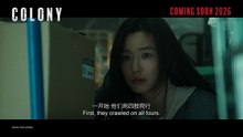 Colony | Trailer 1