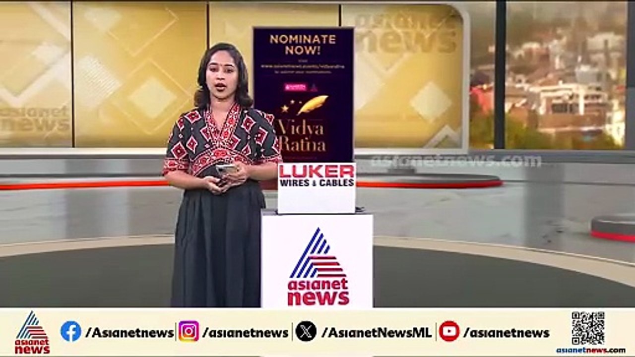 പമ്പയിൽ കുളിക്കാനിറങ്ങിയ വിദ്യാർത്ഥിയെ ഒഴുക്കിൽപ്പെട്ട് കാണാതായി; തെരച്ചിൽ ആരംഭിച്ച് ഫയർ ഫോഴ്സ്