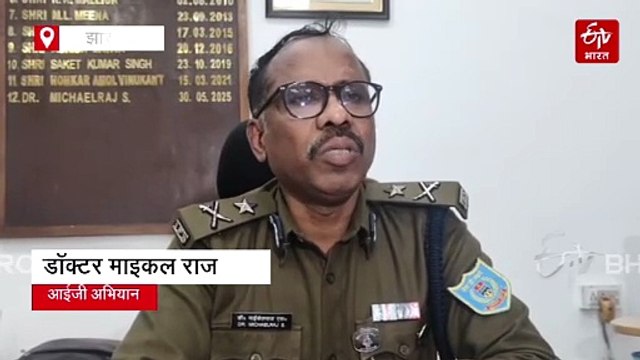 बड़े एनकाउंटर के बाद भी सरेंडर के मूड में नहीं सारंडा के नक्सली, लेवी के लालच में फंसे