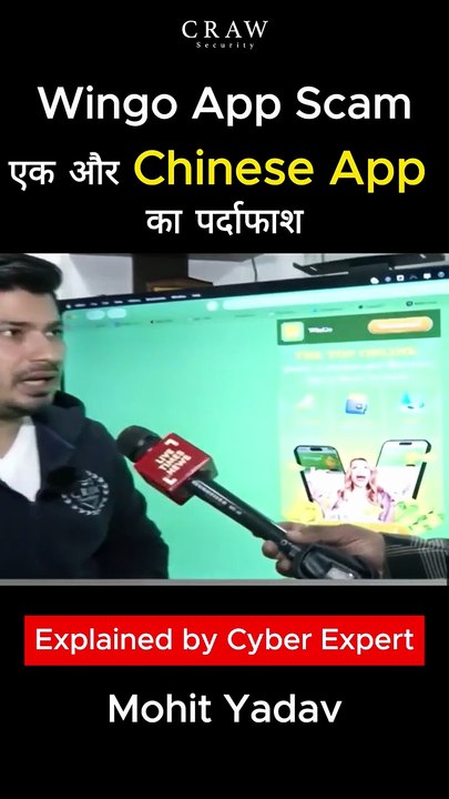 Wingo_App_Scam_Exposed_Explained_by_Cyber_Expert_Mohit_Yadav_720P