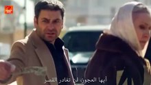 مسلسل المدينة البعيدة الحلقة 48 مترجمة ج2 والاخير