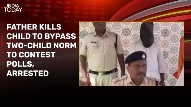 Maharashtra man kills daughter to contest polls, Piyush Goyal hails India-US trade deal