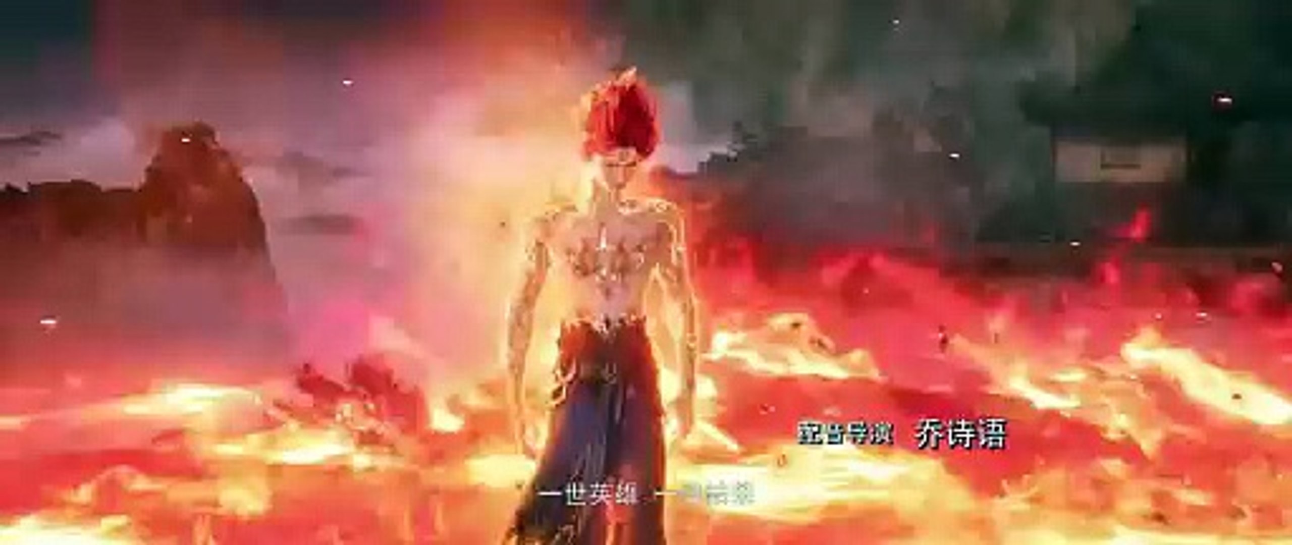 World Defying Dan God Episode 10   -4K - Indo Sub  – English Sub–