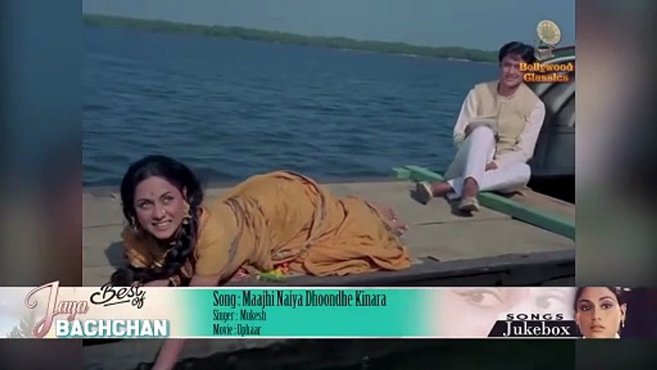 Best Of Jaya Bachchan | Jaya Bhaduri Hit Songs l Yeh Jeevan Hai | Lata Mangeshkar | Rajshri Hits