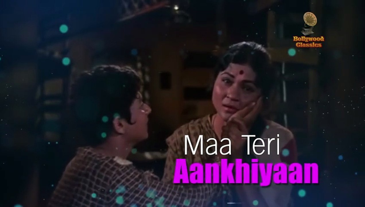 Tu Kitni Achhi Hai - Lyrical | Nirupama Roy, Sanjeev Kumar | Lata Mangeshkar | Laxmikant Pyarelal