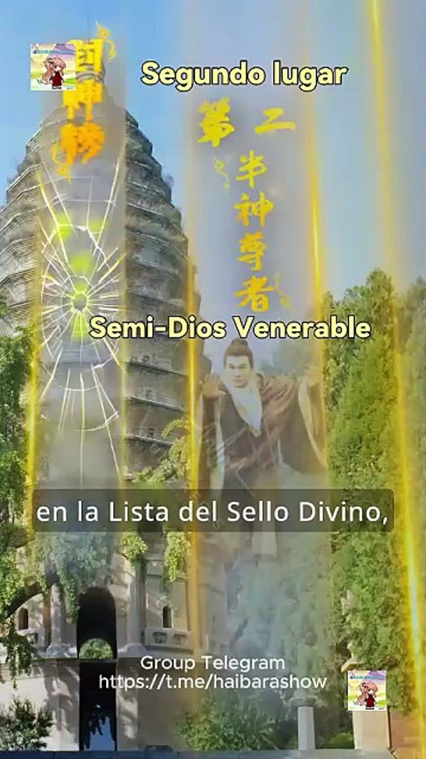 ⁣[#MiniMovie] El Resurgir del Sello Divino