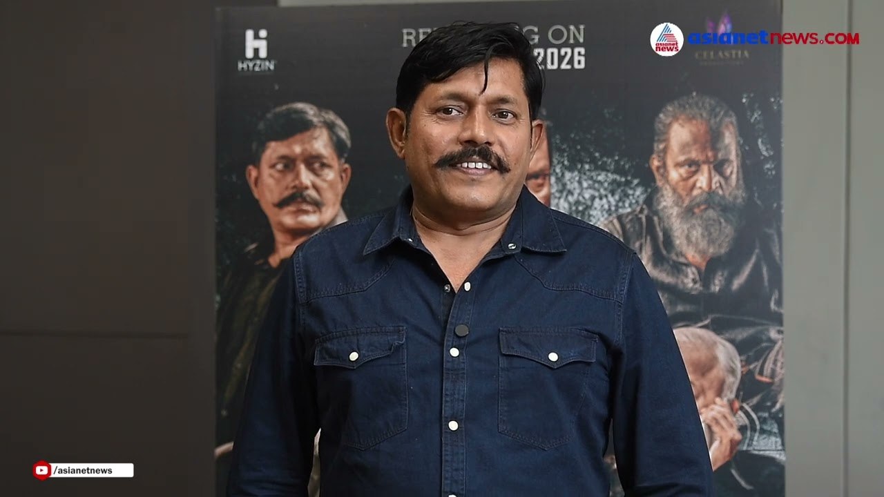 '34 വർഷത്തെ ആർമി സർവീസിന് ശേഷം സിനിമ നിർമ്മാണത്തിലേയ്ക്ക്'| Ragu Ram Movie