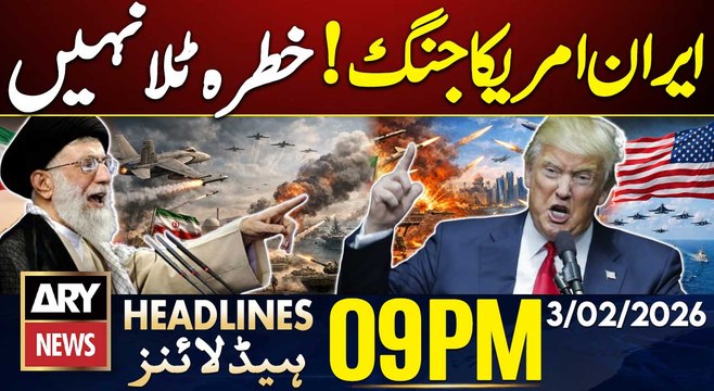 Trump's Threats Iran - US Iran War Tension | ARY News 9 PM Headlines | 3rd Feb 2026
