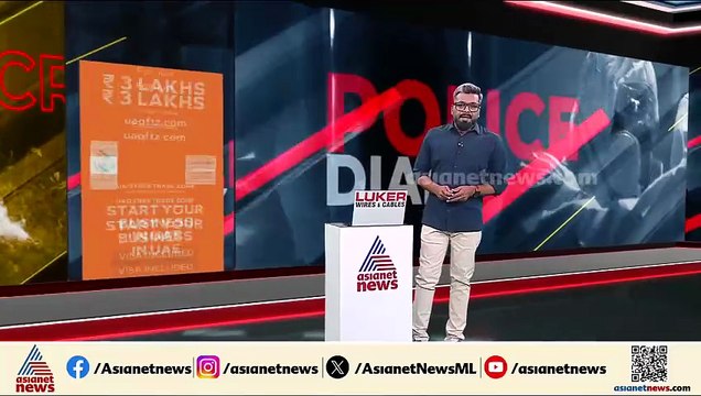 മദ്യപിച്ചതിന് വീട്ടുകാര്‍ വഴക്കുപറയുമെന്ന് ഭയന്ന് വിദ്യാര്‍ത്ഥി ജീവനൊടുക്കി